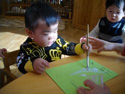 2��13���@�����@�G�̋�V��_2