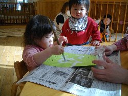 2��13���@�����@�G�̋�V��_4