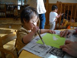 2��13���@�����@�G�̋�V��_7