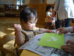 2��13���@�����@�G�̋�V��_8