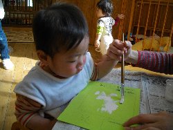 2��13���@�����@�G�̋�V��_9