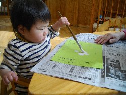 2��13���@�����@�G�̋�V��_11