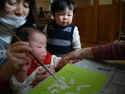 2��13���@�����@�G�̋�V��_12