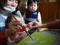 2��13���@�����@�G�̋�V��_13