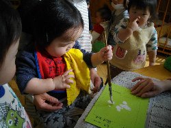 2��13���@�����@�G�̋�V��_14