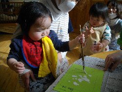 2��13���@�����@�G�̋�V��_15