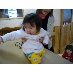 2��14���@�����@���ׂ��V��_23