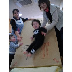 2��14���@�����@���ׂ��V��_29