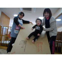 2��14���@�����@���ׂ��V��_32