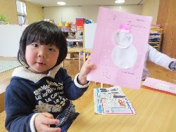 2��14���@��񂰁@����V��_11