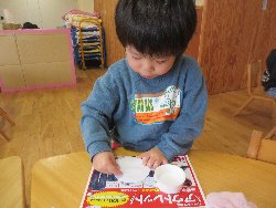 2��14���@��񂰁@����V��_13