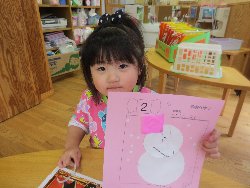 2��14���@��񂰁@����V��_19