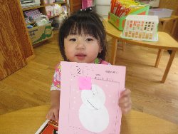 2��14���@��񂰁@����V��_20