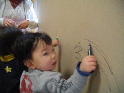 2��18���@�����@���G�����`�Ȃ���`���`_2