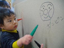 2��18���@�����@���G�����`�Ȃ���`���`_6