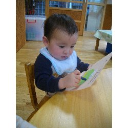 2��18���@������@�N������&�V�[���V��_2