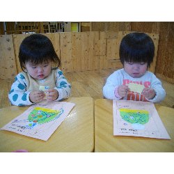 2��18���@������@�N������&�V�[���V��_3