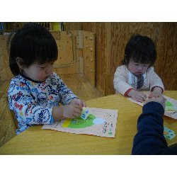 2��18���@������@�N������&�V�[���V��_6