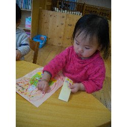 2��18���@������@�N������&�V�[���V��_10