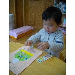 2��18���@������@�N������&�V�[���V��_11