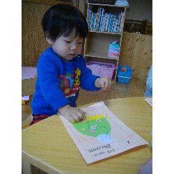 2��18���@������@�N������&�V�[���V��_12