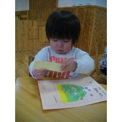 2��18���@������@�N������&�V�[���V��_13