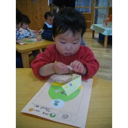 2��18���@������@�N������&�V�[���V��_14