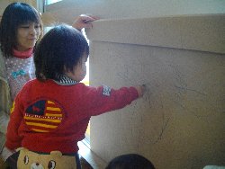 2��19���@�����@���G�����`�Ȃ���`���`_19