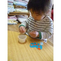 2��19���@����ۂہ@���傤���吻��_8