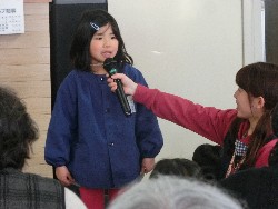 2��20���@�Ђ܂��@�ɂ��݉��K��_14