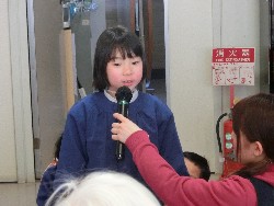 2��20���@�Ђ܂��@�ɂ��݉��K��_29