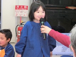 2��20���@�Ђ܂��@�ɂ��݉��K��_30