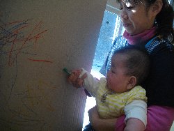 2��20���@�����@���G�����`�Ȃ���`���`_1