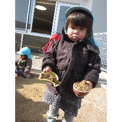 2��20���@������@����̗l�q_26