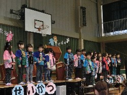 2��22���@�������\��@1.�I�[�v�j���O�E��_1