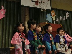 2��22���@�������\��@1.�I�[�v�j���O�E��_2