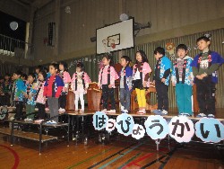 2��22���@�������\��@1.�I�[�v�j���O�E��_7