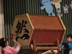 2��22���@�������\��@2.������イ����_1