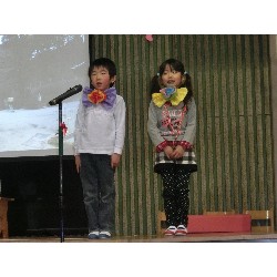 2��22���@�������\��@8-4.���\_2