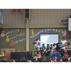 2��22���@�������\��@9.�S�̂̉�_13