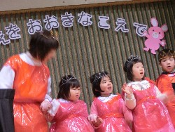 2��22���@�������\��@7.�炢����_32