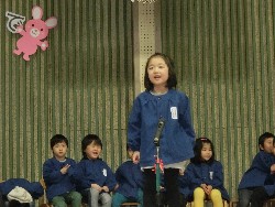 2��22���@�������\��@8-2.���b�Z�[�W_11