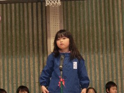 2��22���@�������\��@8-2.���b�Z�[�W_16