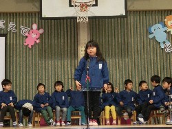 2��22���@�������\��@8-2.���b�Z�[�W_17