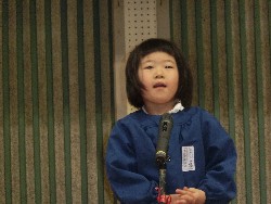 2��22���@�������\��@8-2.���b�Z�[�W_23