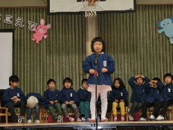 2��22���@�������\��@8-2.���b�Z�[�W_24