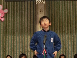 2��22���@�������\��@8-2.���b�Z�[�W_25