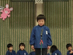 2��22���@�������\��@8-2.���b�Z�[�W_28