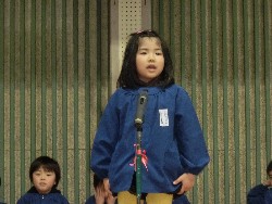 2��22���@�������\��@8-2.���b�Z�[�W_37