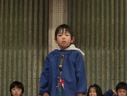 2��22���@�������\��@8-2.���b�Z�[�W_38